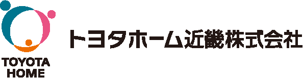 トヨタホーム近畿株式会社