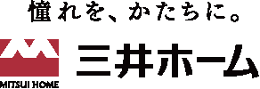 三井ホーム